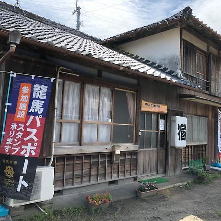 Ioki Station Guest House Aki Ngoại thất bức ảnh